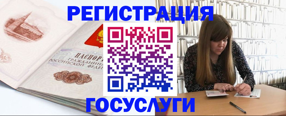 форма 3 в Клине
